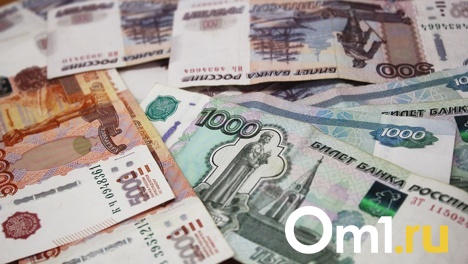 Доходы бюджета Новосибирской области превысили расходы на 15,5 млрд рублей