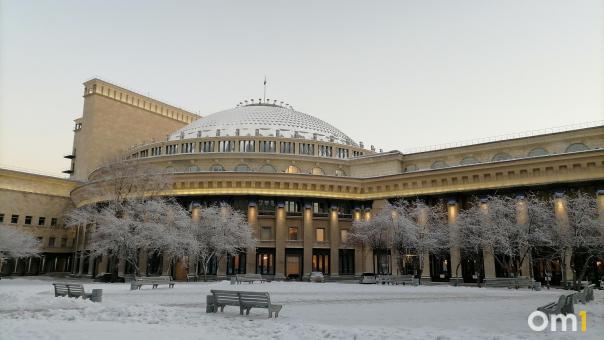 Мороз до -20 ударит по Новосибирску на праздничных выходных