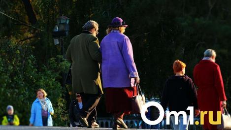 Когда и какие пособия поступят в Омской области в апреле: все важные даты