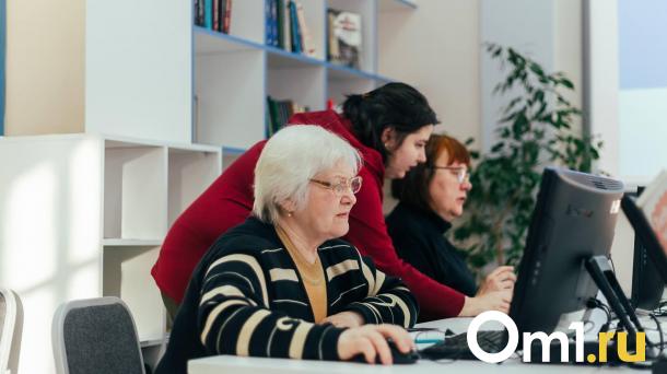 В Омской области открыты три новых центра общения для пенсионеров