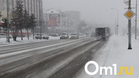 Омичей предупредили о сильной метели и плохой видимости