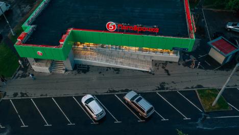 Привлекательный бизнес: более 170 новых магазинов открылись в России за год по франшизе «Пятёрочки»