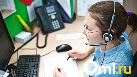 Номер единой регистратуры изменят в Новосибирской области с 1 февраля