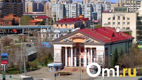 Стало известно, какая погода будет в начале апреля в Омской области
