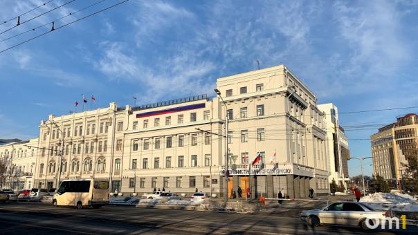 Омская мэрия ищет зама Махини, который займётся приватизацией