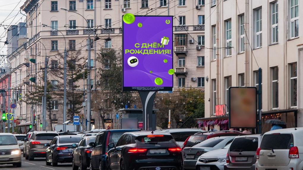 В честь дня рождения DRON дарит 2 100 000 рублей на продвижение бизнеса