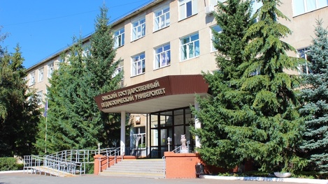 В Академическом лицее ОмГПУ впервые ведется набор в 6 класс