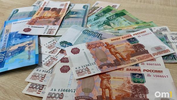 С 1 апреля в России выросли пенсии