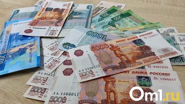 С 1 апреля в России выросли пенсии