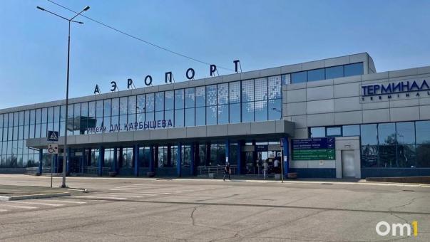 На территории аэропорта Омск-Центральный построят жилые дома