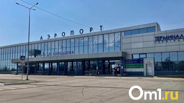На территории аэропорта Омск-Центральный построят жилые дома