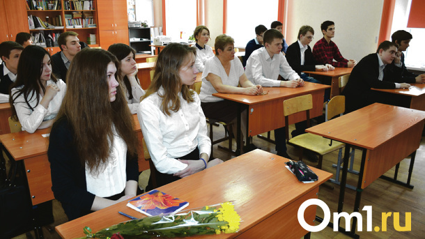 Стало известно, сколько продлится школьный карантин в Новосибирской области