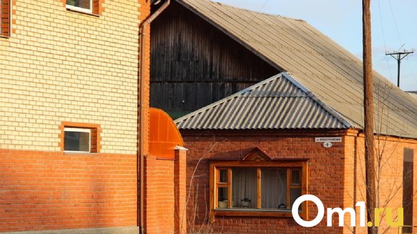 Загородная недвижимость в Омской области подорожала на 19%