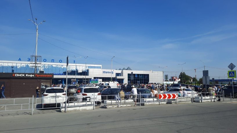 Изображение фоторепортажа