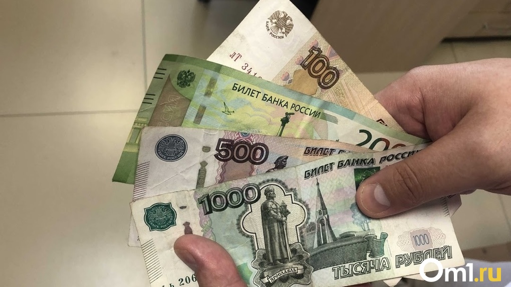 В Новосибирской области выросло количество фальшивых купюр номиналом 1000 рублей