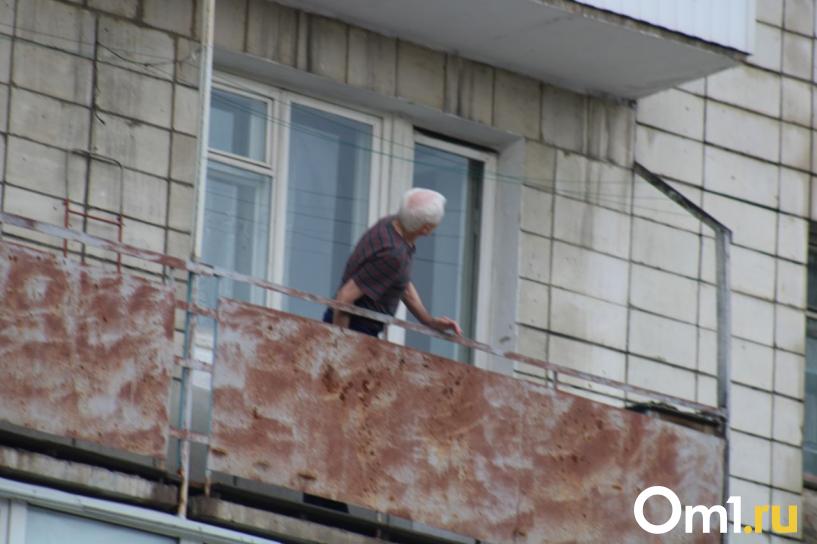 Изображение фоторепортажа
