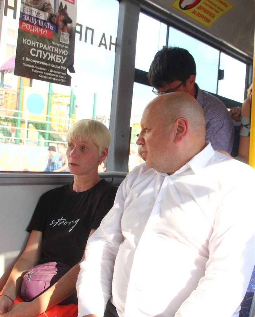 Изображение фоторепортажа