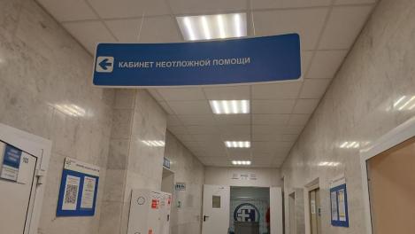 Заболеваемость туберкулёзом снизилась на 23% в Новосибирской области