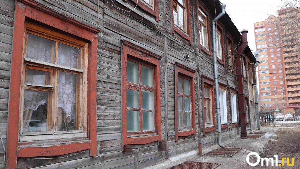 Мэрия Новосибирска выкупит квартиры в двух домах, подлежащих сносу