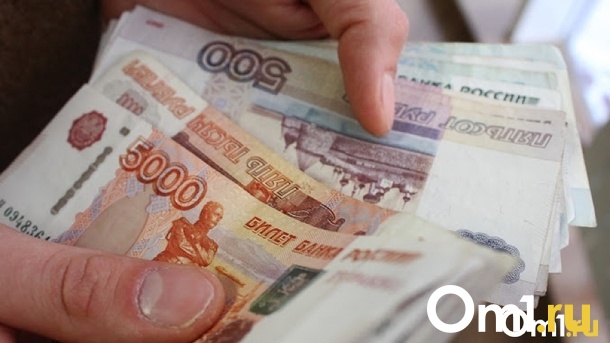 Сотрудницу новосибирского банка отдали под суд за мошенничество на миллион рублей