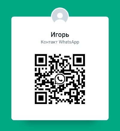 Кошколовки, китайцы, два станка, или Как работать из Омска с Китаем