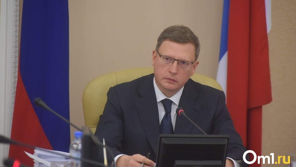 Губернатор Омской области подписал указ о дополнительных мерах соцподдержки семей мобилизованных омичей