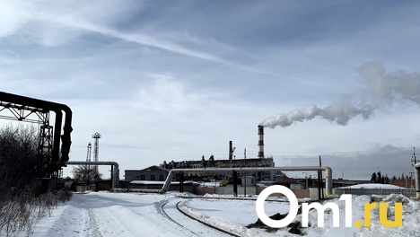 Омичи в четверг дышали сероводородом