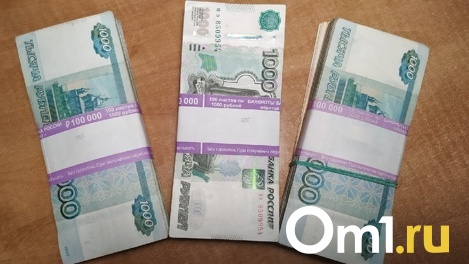 Фиктивный контракт: руководитель омского МФЦ пытался скрыть получение взятки через третье лицо