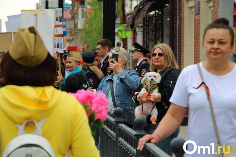 Изображение фоторепортажа