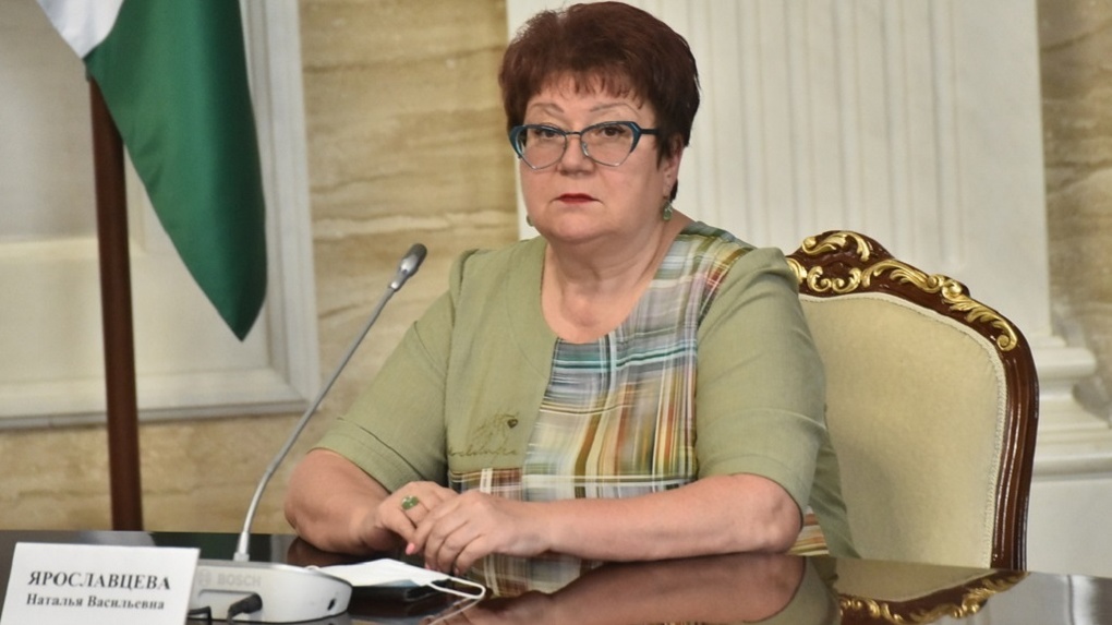 Министр культуры Новосибирской области Наталья Ярославцева покинула пост