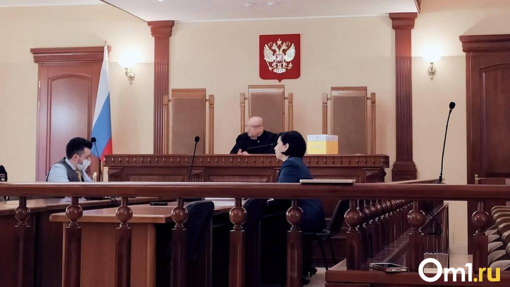 Омские судьи в отставке отдохнут в санаториях на два миллиона рублей