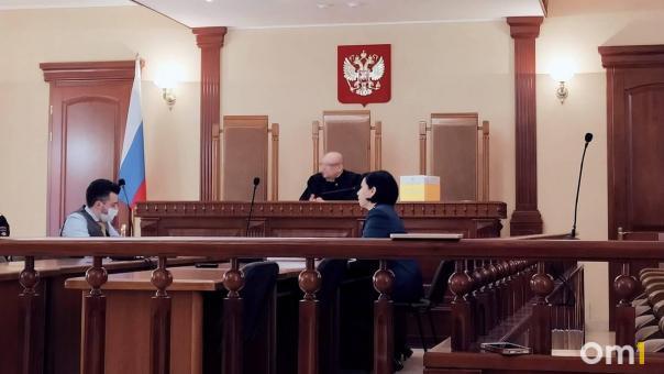 Омские судьи в отставке отдохнут в санаториях на два миллиона рублей