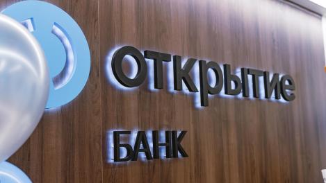 «Открытие Авто»: параллельный импорт продолжает падать