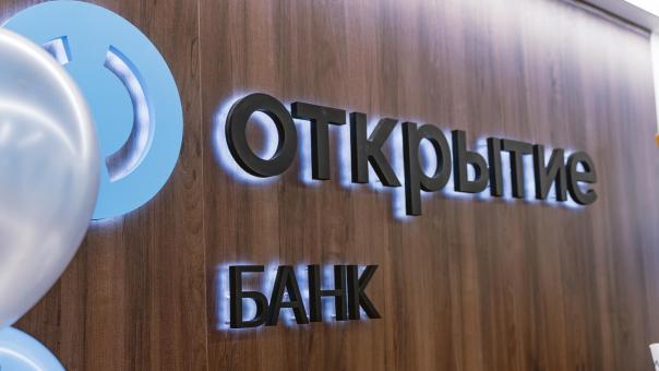 «Открытие Авто»: параллельный импорт продолжает падать