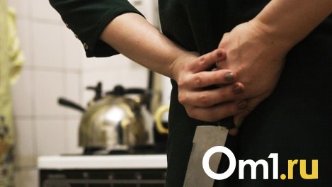 В Омской области две женщины напали с ножами на своих молодых любовников