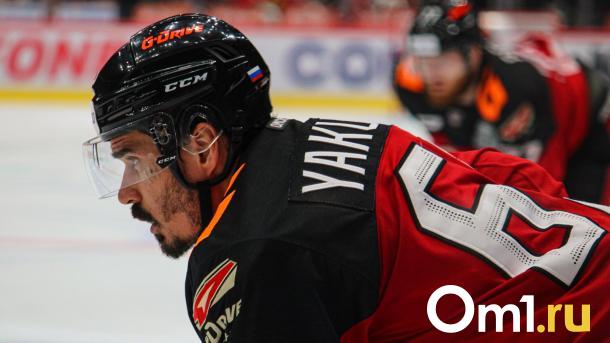 Наиль Якупов рассказал, почему остаётся в омском «Авангарде»