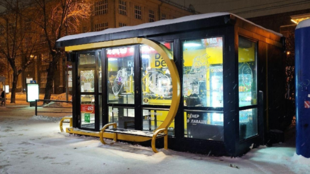 Процедура банкротства сети закусочных «Дядя Дёнер» началась в Новосибирске
