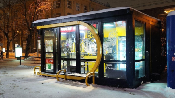Процедура банкротства сети закусочных «Дядя Дёнер» началась в Новосибирске