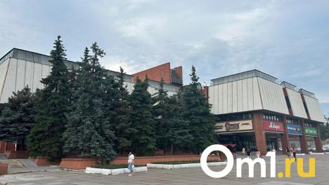 Земле у ТЦ «Омский» присвоен особый статус