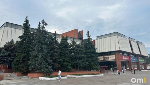 Земле у ТЦ «Омский» присвоен особый статус