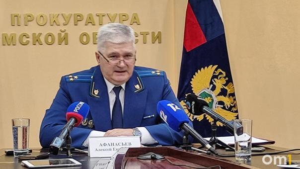 Прокуратура проверит чиновников, которые готовили Омск к зиме