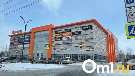 В Омске откроется аналог «Парфюм-лидера» — «Подружка»