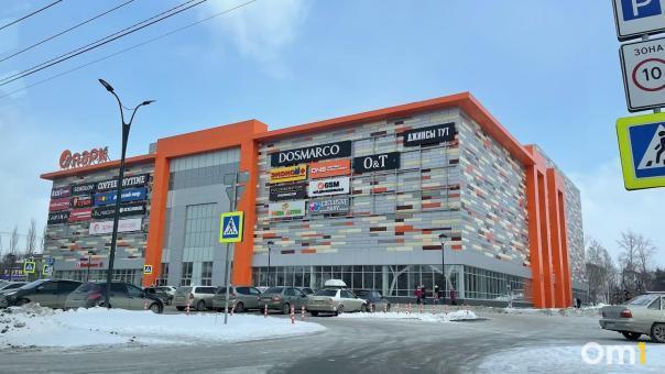 В Омске откроется аналог «Парфюм-лидера» — «Подружка»