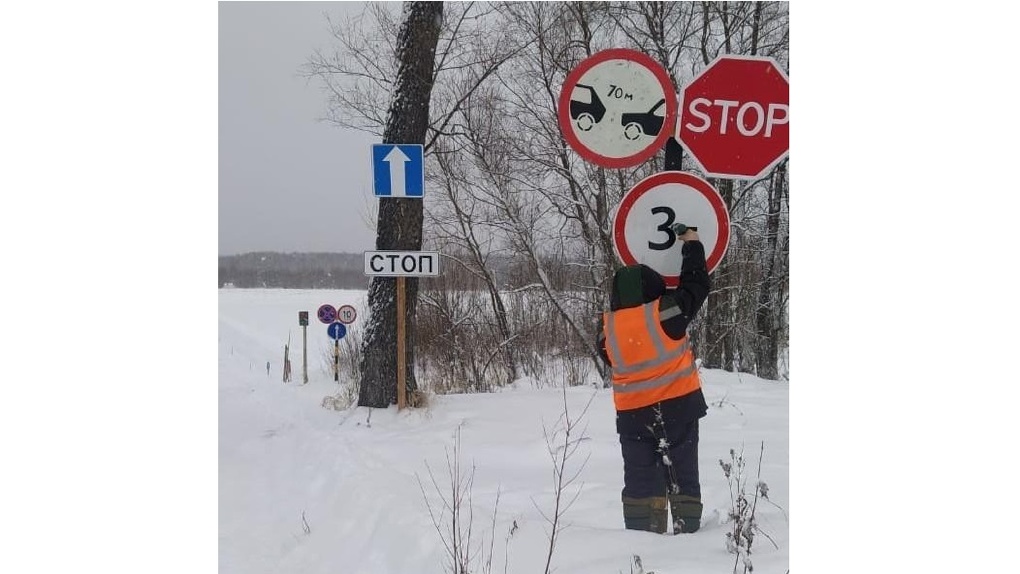 В Омской области заработали все ледовые переправы