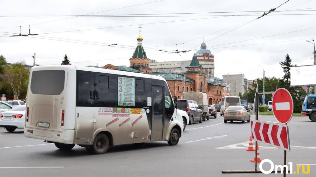 Готовьтесь к пробкам: в Омске сегодня утром устроят массовую проверку маршруток