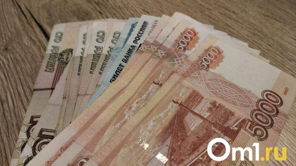 Омичи стали чаще брать кредиты