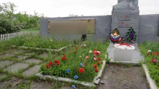 Бастрыкин потребовал доклад по делу об осквернении памятника воинам в Омске