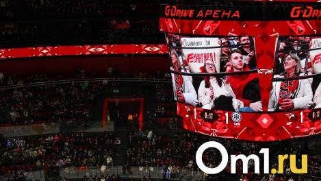 На матче омского «Авангарда» выступит группа «5УТРА»