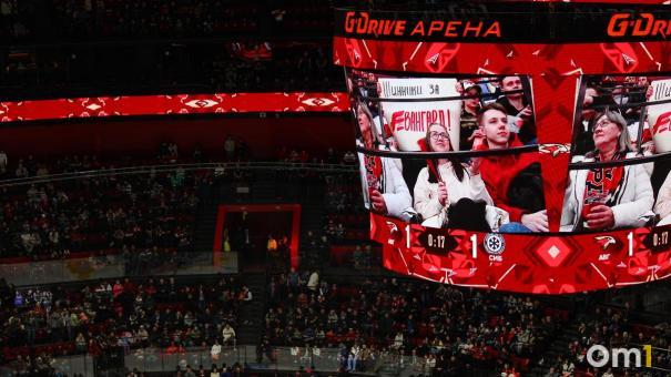 На матче омского «Авангарда» выступит группа «5УТРА»