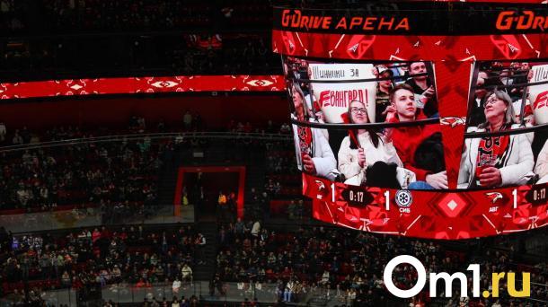 На матче омского «Авангарда» выступит группа «5УТРА»